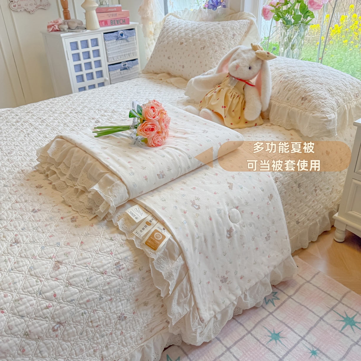 91家纺网 家纺一手货源 找家纺 （总）慕晨 2026新款大花边全棉双层纱多功能夏凉被床盖四件套高温水洗床盖夹棉三件套