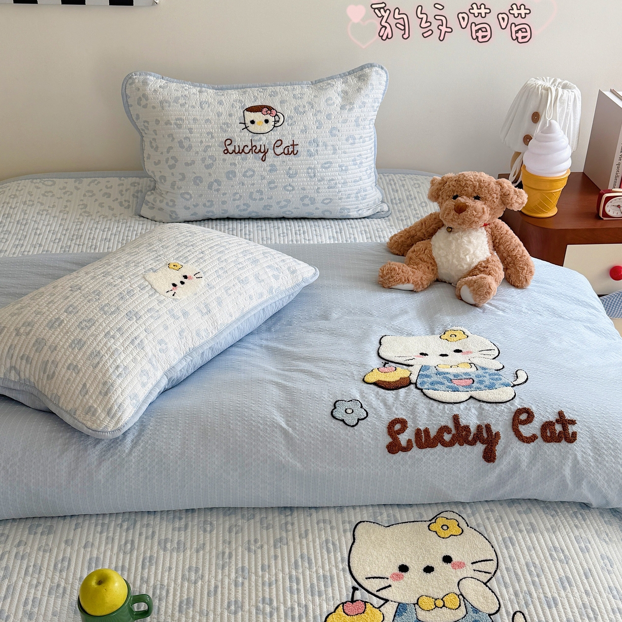 顾里家纺 2026新款ins韩风床盖单品床盖单件三件套被套四件套 豹纹喵喵