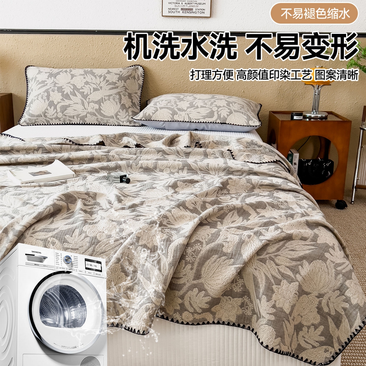 91家纺网 家纺一手货源 找家纺 云恋家纺 2026新款A类全棉四层纱三角针纱布毯全棉学生午睡被薄款床单沙发盖毯办公室披肩毯 花蔓流年-灰