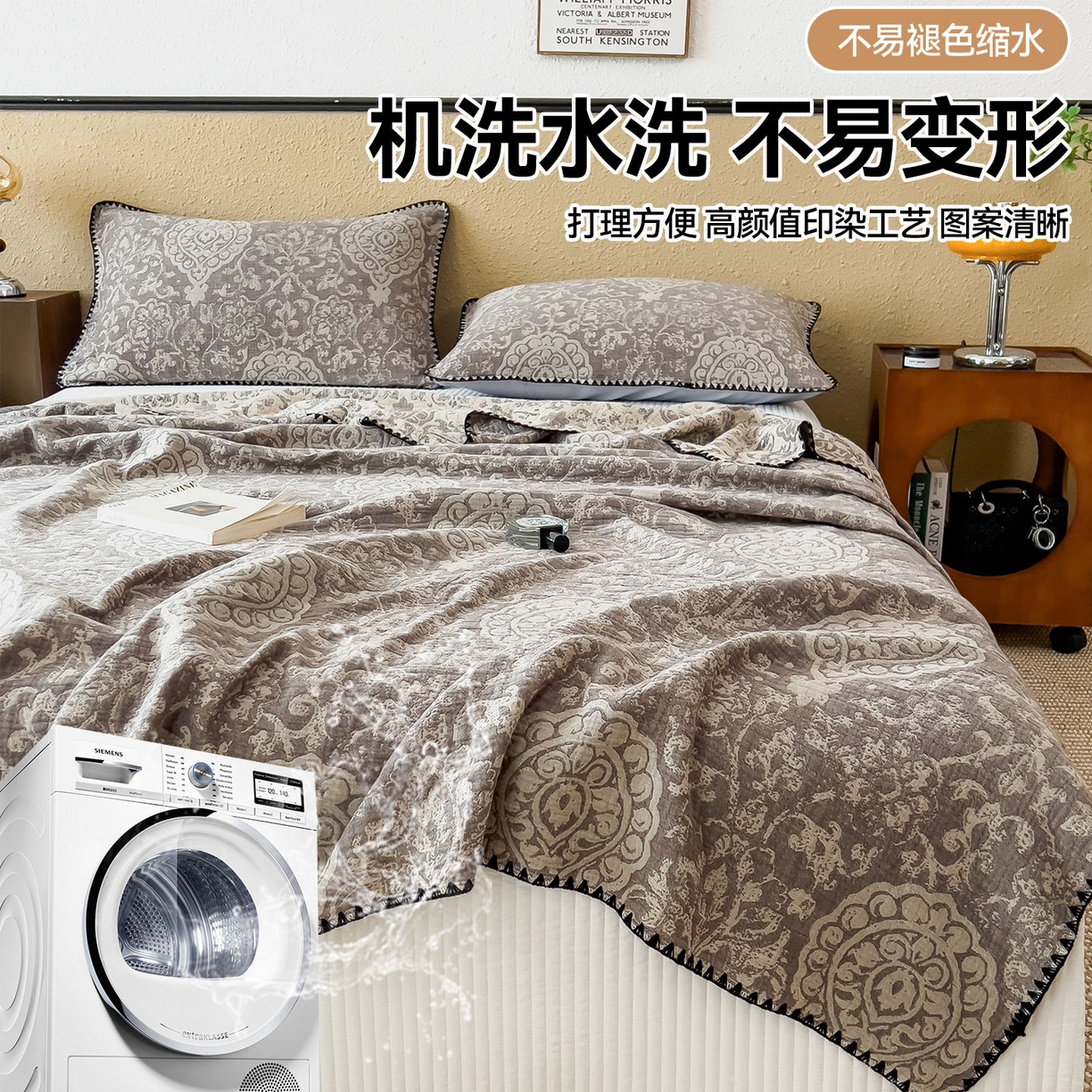 91家纺网 家纺一手货源 找家纺 云恋家纺 2026新款A类全棉四层纱三角针纱布毯全棉学生午睡被薄款床单沙发盖毯办公室披肩毯 素锦