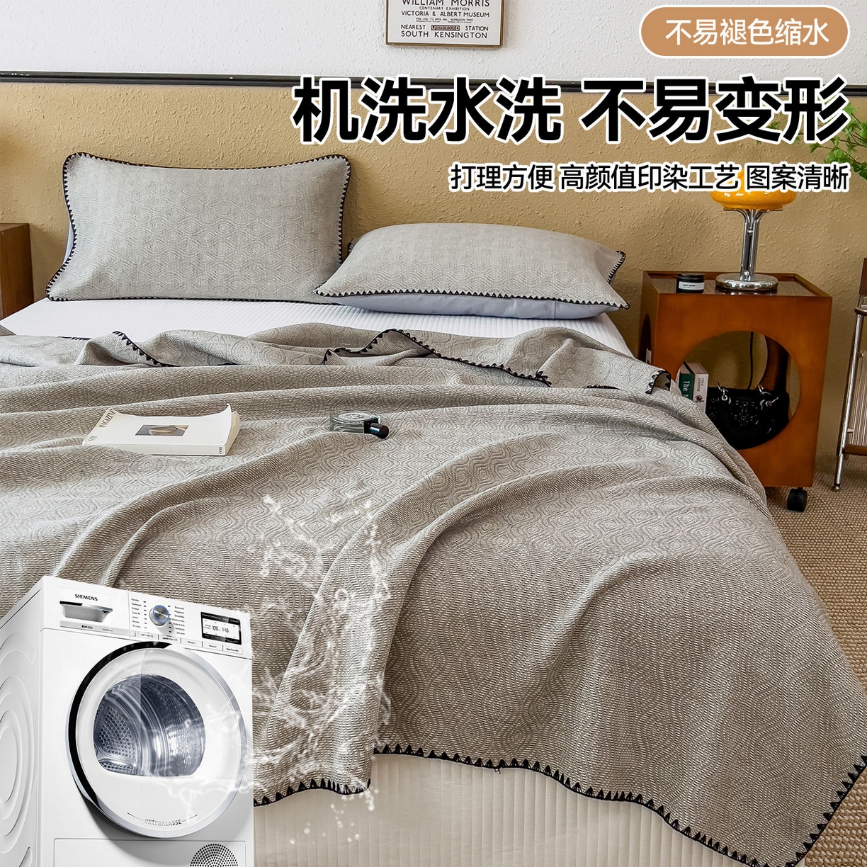 91家纺网 家纺一手货源 找家纺 云恋家纺 2026新款A类全棉四层纱三角针纱布毯全棉学生午睡被薄款床单沙发盖毯办公室披肩毯 晕染灰