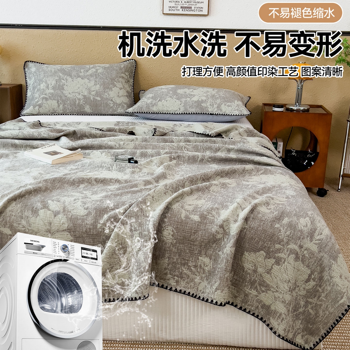 91家纺网 家纺一手货源 找家纺 云恋家纺 2026新款A类全棉四层纱三角针纱布毯全棉学生午睡被薄款床单沙发盖毯办公室披肩毯 柔花漫野