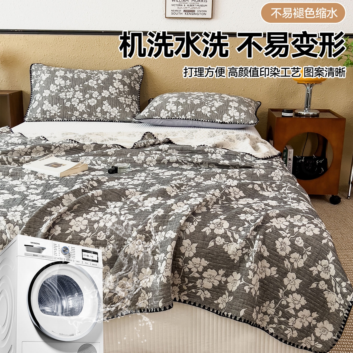 91家纺网 家纺一手货源 找家纺 云恋家纺 2026新款A类全棉四层纱三角针纱布毯全棉学生午睡被薄款床单沙发盖毯办公室披肩毯 暮秋花语