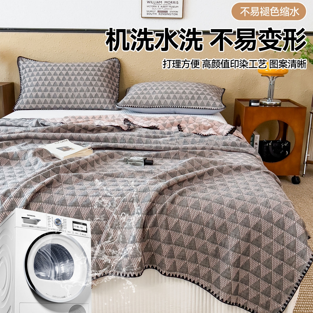 91家纺网 家纺一手货源 找家纺 云恋家纺 2026新款A类全棉四层纱三角针纱布毯全棉学生午睡被薄款床单沙发盖毯办公室披肩毯 菱格叙事