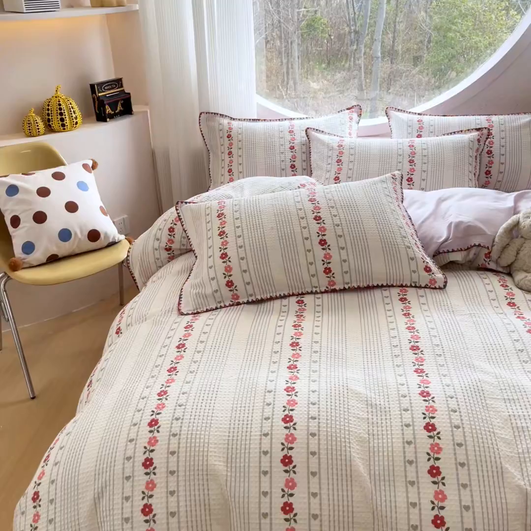 91家纺网 家纺一手货源 找家纺 涵宸家纺 2026新款全棉华夫格贝壳边四件套 洛芙琳