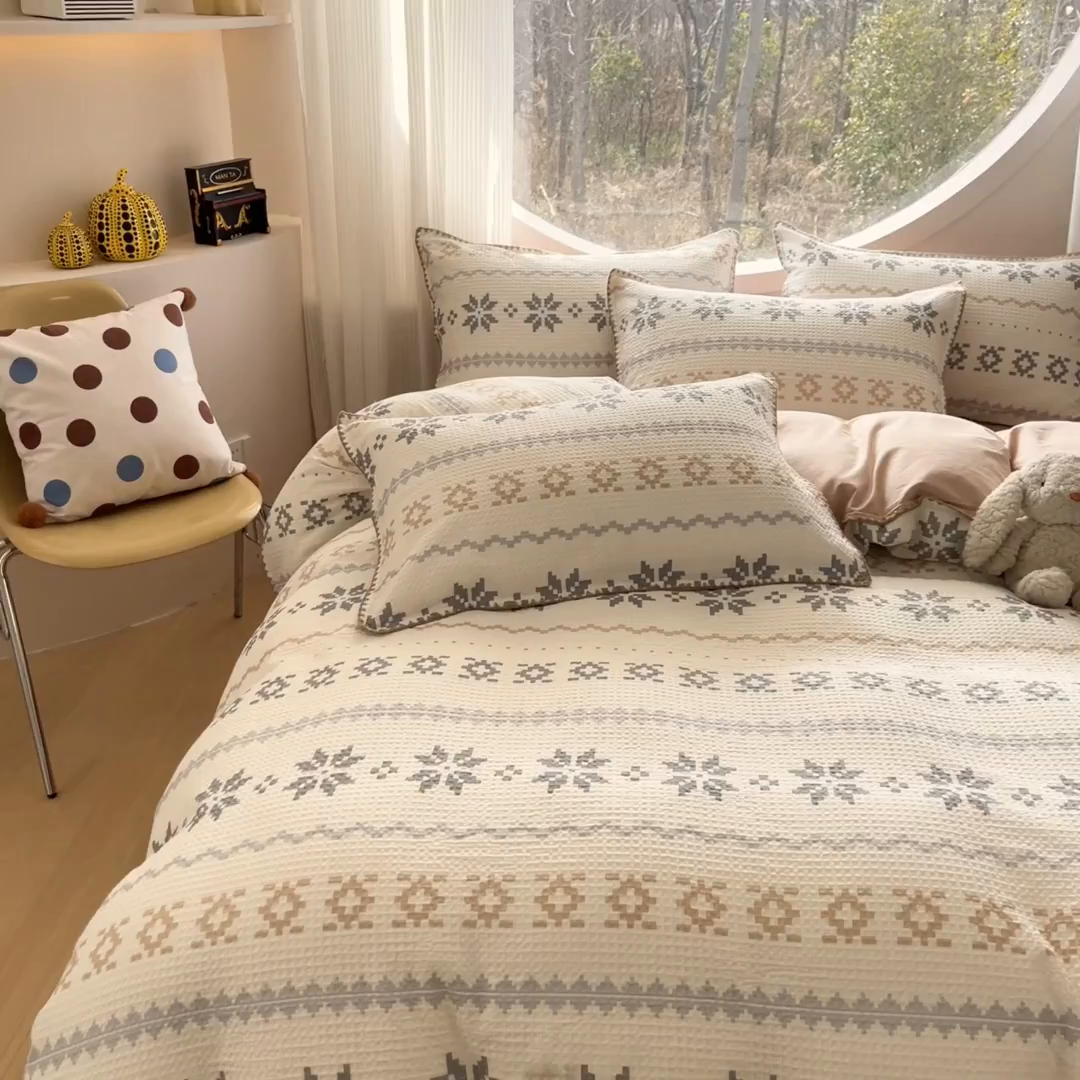 91家纺网 家纺一手货源 找家纺 涵宸家纺 2026新款全棉华夫格贝壳边四件套 雾漫纱