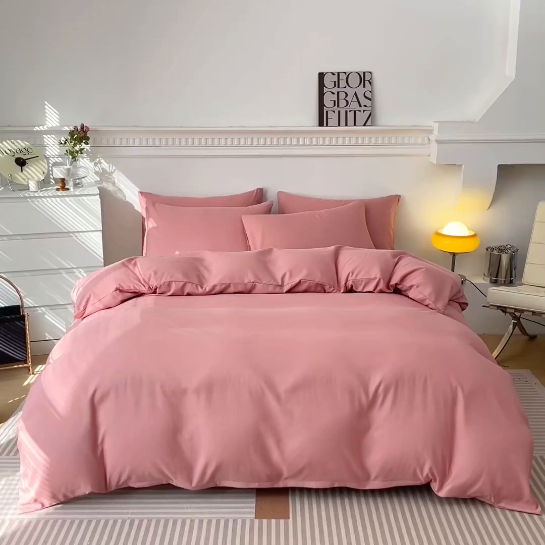 91家纺网 家纺一手货源 找家纺 莎臣豹 2026新款水洗棉磨毛纯色简约风四件套（风格一） 甜豆沙