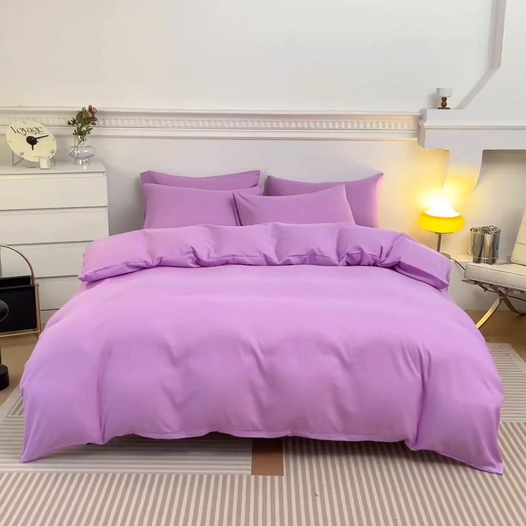 91家纺网 家纺一手货源 找家纺 莎臣豹 2026新款水洗棉磨毛纯色简约风四件套（风格一） 丁香紫