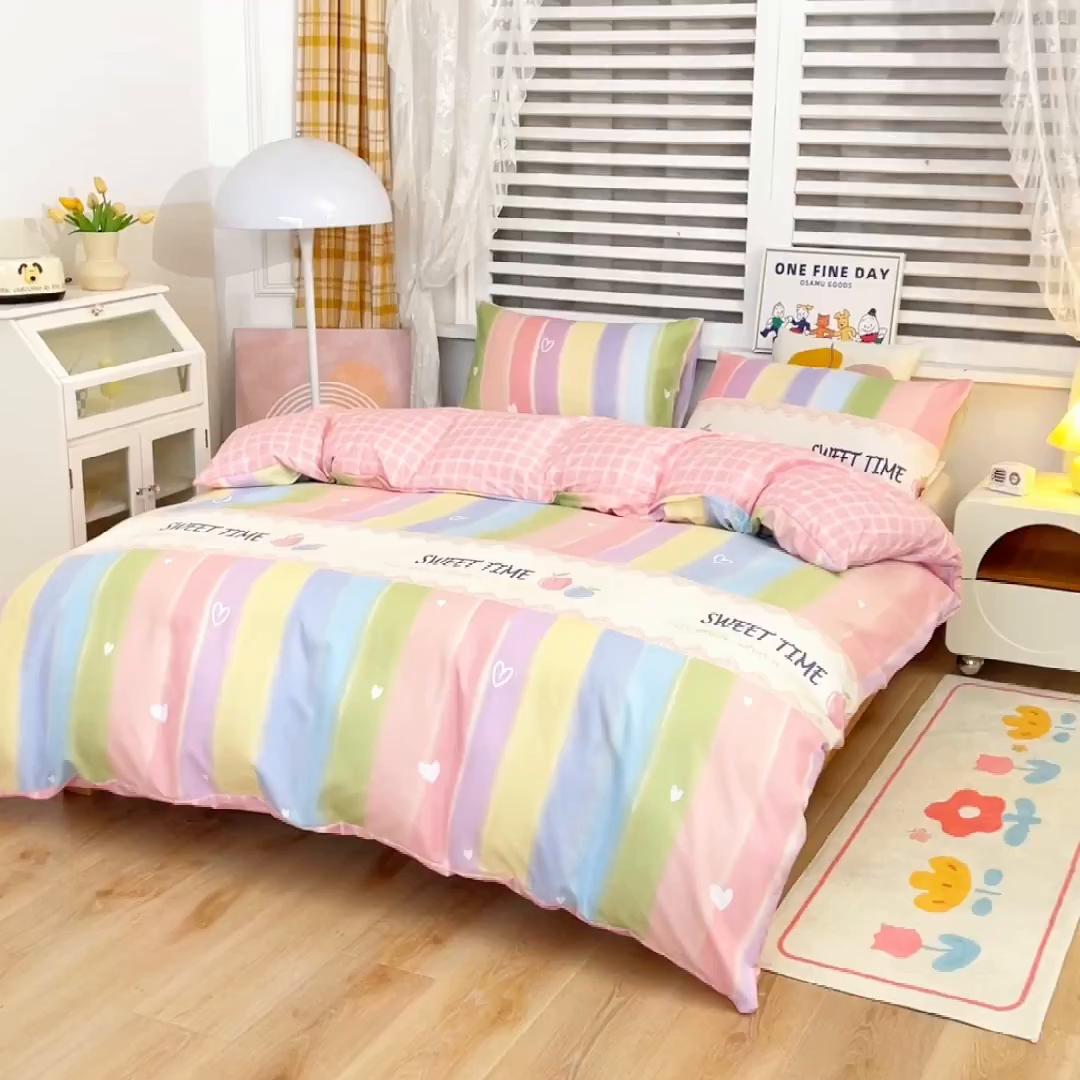 91家纺网 家纺一手货源 找家纺 莎臣豹 2026新款水洗棉磨毛纯色简约风四件套（风格一） 彩虹桃桃