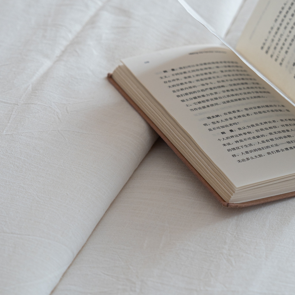 91家纺网 家纺一手货源 找家纺 （总）璞素家居 2026新款棉麻大豆镂空宽边夏被夏凉被空调被-陌白