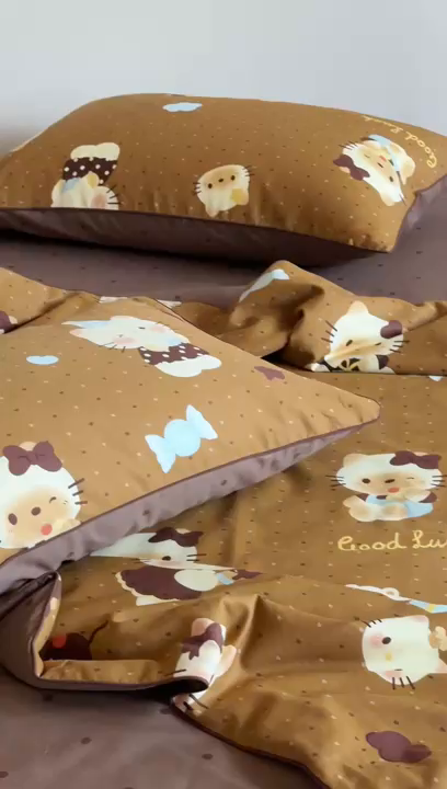 91家纺网 家纺一手货源 找家纺 一加一 2026新款全棉印花KT大豆夏被-云朵抱抱KT KT日记