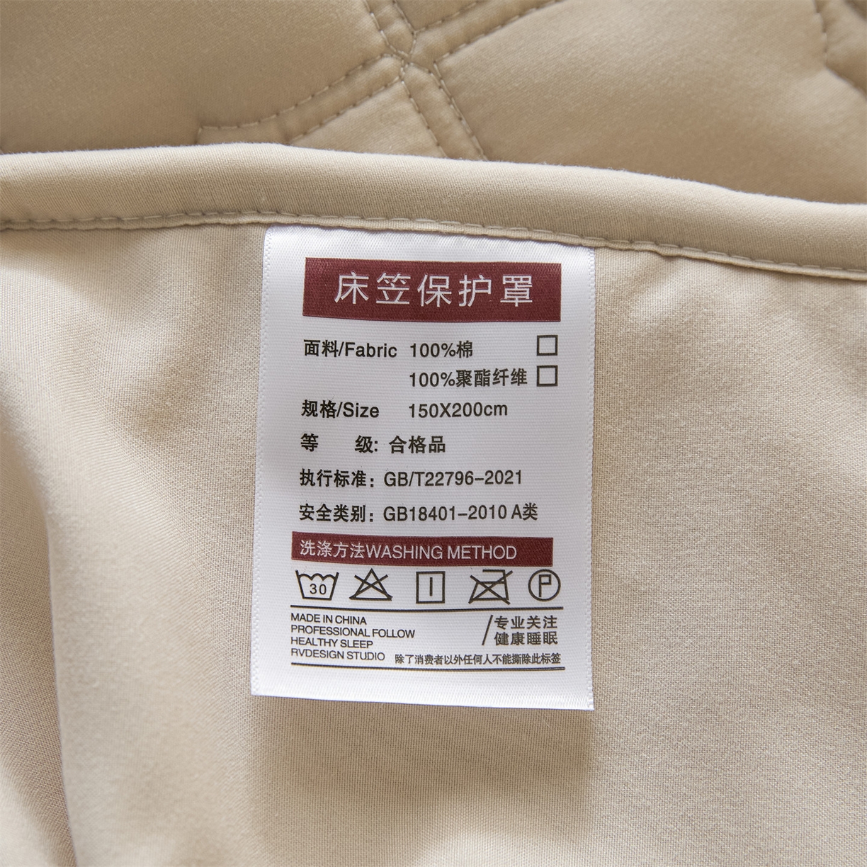 91家纺网 家纺一手货源 找家纺 优眠坊 2026新款夹棉床笠/防水床笠   床笠三件套 格趣-卡其-防水款