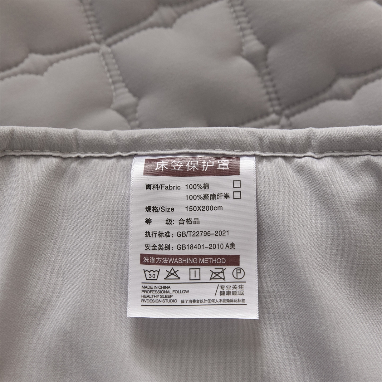 91家纺网 家纺一手货源 找家纺 优眠坊 2026新款夹棉床笠/防水床笠   床笠三件套 格趣-浅灰-不防水款