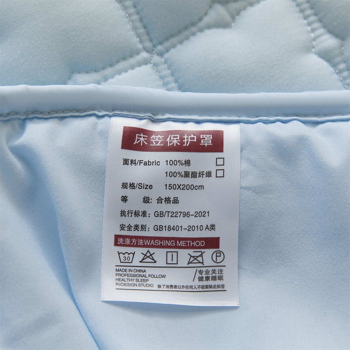 91家纺网 家纺一手货源 找家纺 优眠坊 2026新款夹棉床笠/防水床笠   床笠三件套 格趣-浅蓝-不防水款