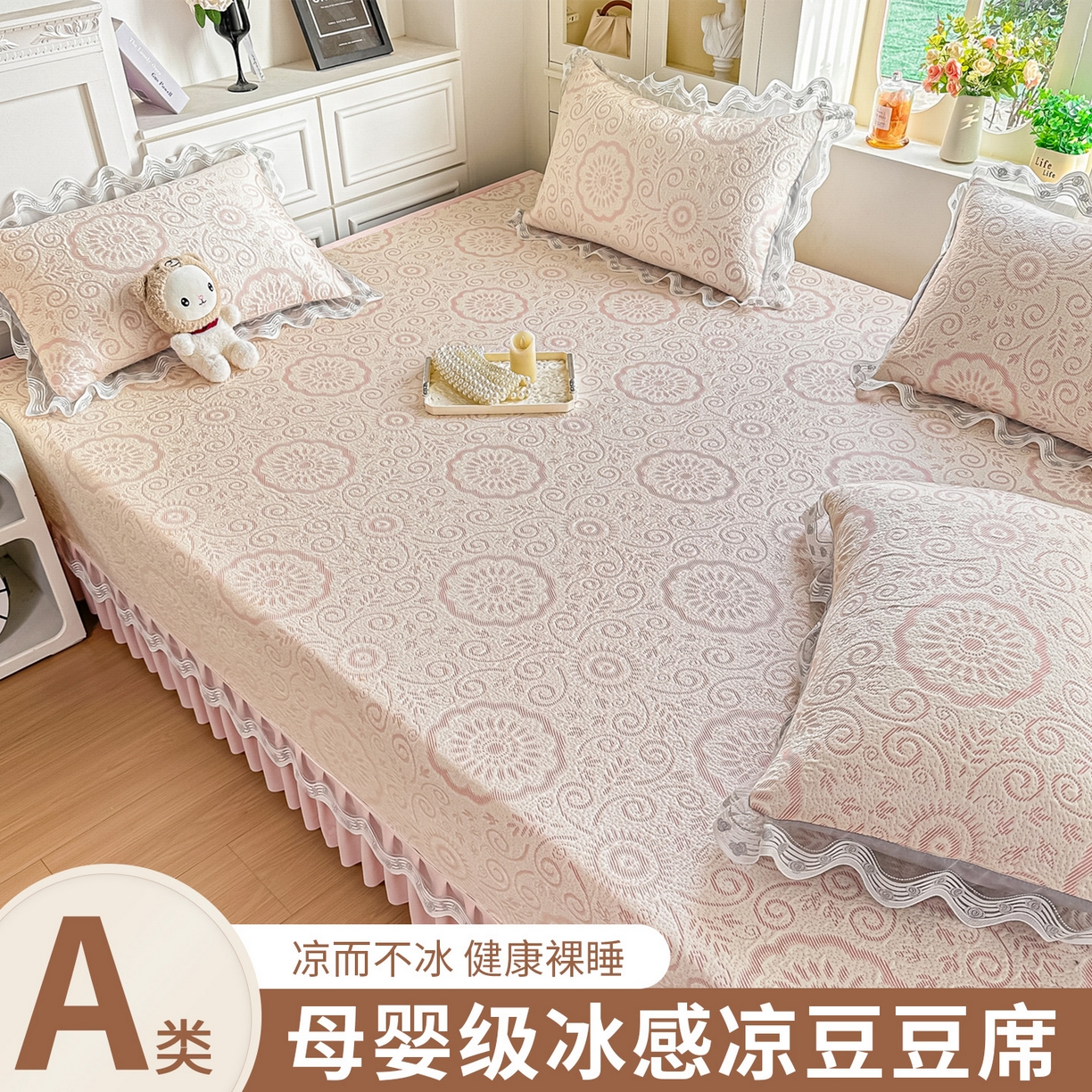 91家纺网 家纺一手货源 找家纺 （总）手艺人 2025新款榻榻米垫全棉纯棉炕盖榻榻米炕垫K681-K692 床盖榻榻米炕盖炕垫可定制