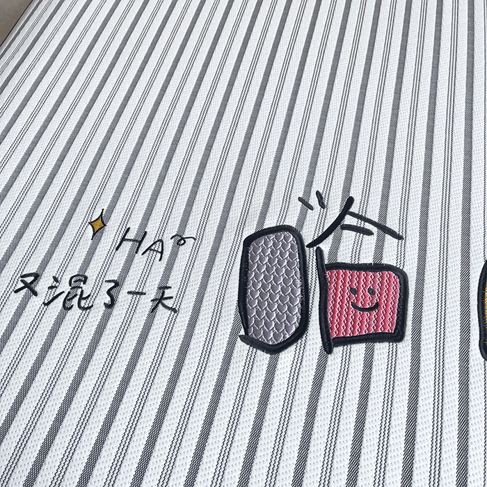 91家纺网 家纺一手货源 找家纺 炫拼家纺 2026新款A类凉豆豆提花条纹卡通刺绣床笠席 条纹-又混了一天