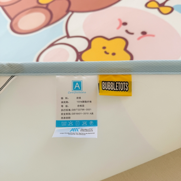 91家纺网 家纺一手货源 找家纺 潮邦创意家居 2026新款A类小冰皮软席油光冰丝席-巴波布布系列【含A类检测报告】 啵啵团