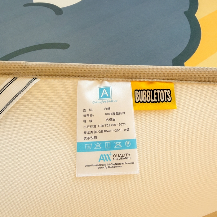 91家纺网 家纺一手货源 找家纺 潮邦创意家居 2026新款A类小冰皮软席油光冰丝席-巴波布布系列【含A类检测报告】 布布啵啵