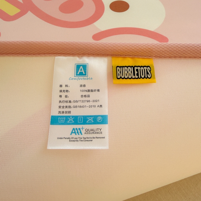 91家纺网 家纺一手货源 找家纺 潮邦创意家居 2026新款A类小冰皮软席油光冰丝席-巴波布布系列【含A类检测报告】 布布朵朵