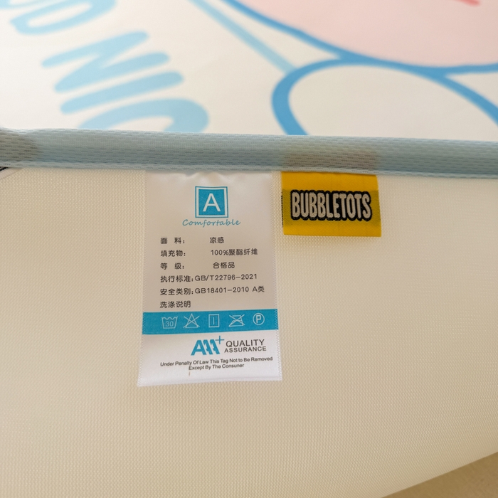 91家纺网 家纺一手货源 找家纺 潮邦创意家居 2026新款A类小冰皮软席油光冰丝席-巴波布布系列【含A类检测报告】 布布米米