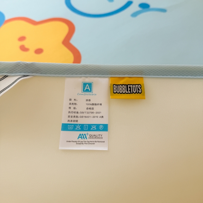 91家纺网 家纺一手货源 找家纺 潮邦创意家居 2026新款A类小冰皮软席油光冰丝席-巴波布布系列【含A类检测报告】 布布泡泡