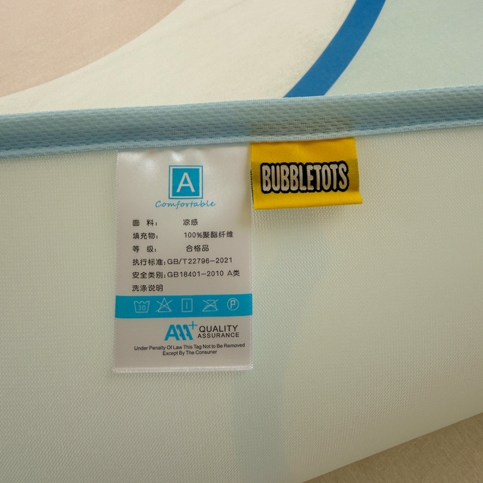 91家纺网 家纺一手货源 找家纺 潮邦创意家居 2026新款A类小冰皮软席油光冰丝席-巴波布布系列【含A类检测报告】 布布桃桃