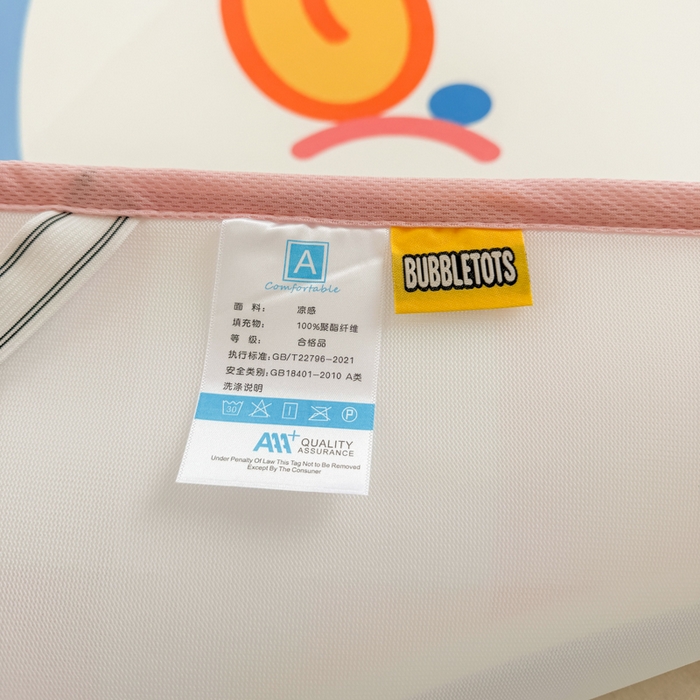 91家纺网 家纺一手货源 找家纺 潮邦创意家居 2026新款A类小冰皮软席油光冰丝席-巴波布布系列【含A类检测报告】 布布熙熙