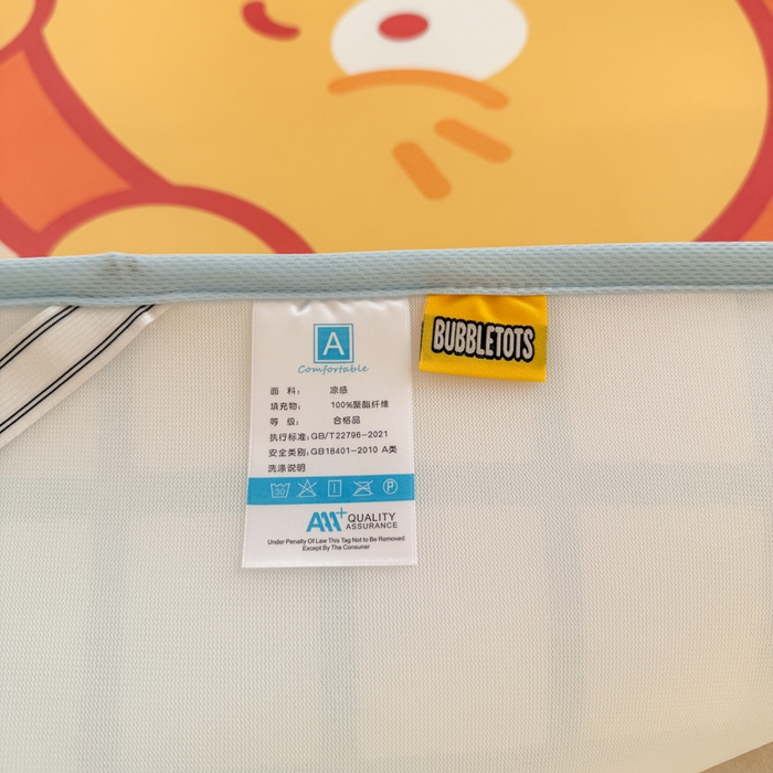 91家纺网 家纺一手货源 找家纺 潮邦创意家居 2026新款A类小冰皮软席油光冰丝席-巴波布布系列【含A类检测报告】 布布星星