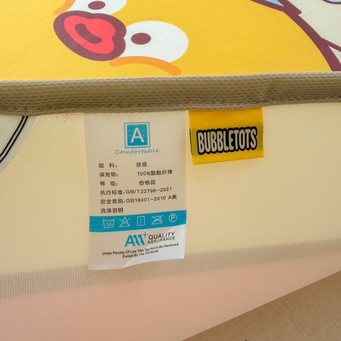 91家纺网 家纺一手货源 找家纺 潮邦创意家居 2026新款A类小冰皮软席油光冰丝席-巴波布布系列【含A类检测报告】 茨茨星球