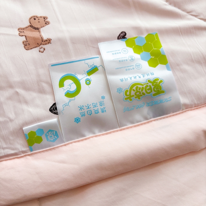 91家纺网 家纺一手货源 找家纺 （总）欧雅搁家纺 2026新款凉感丝滑小冰被夏被夏凉被空调被