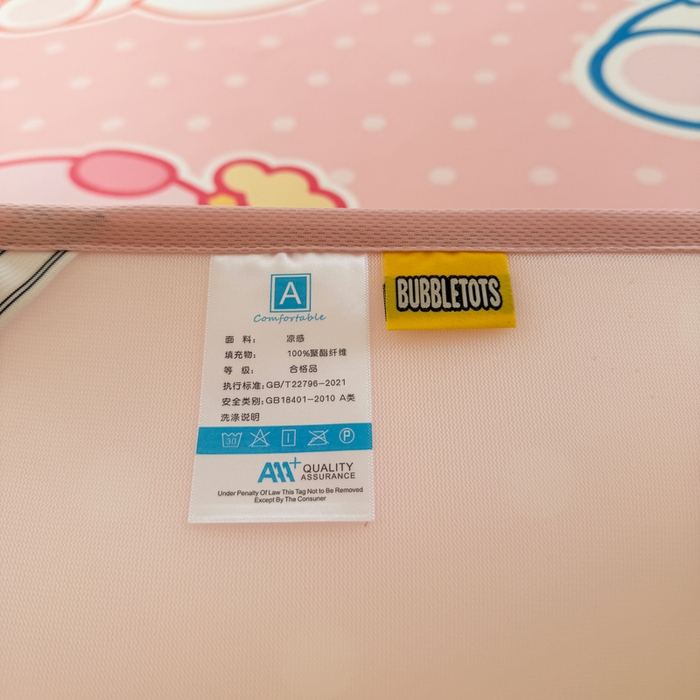 91家纺网 家纺一手货源 找家纺 潮邦创意家居 2026新款A类小冰皮软席油光冰丝席-巴波布布系列【含A类检测报告】 米朵桃桃