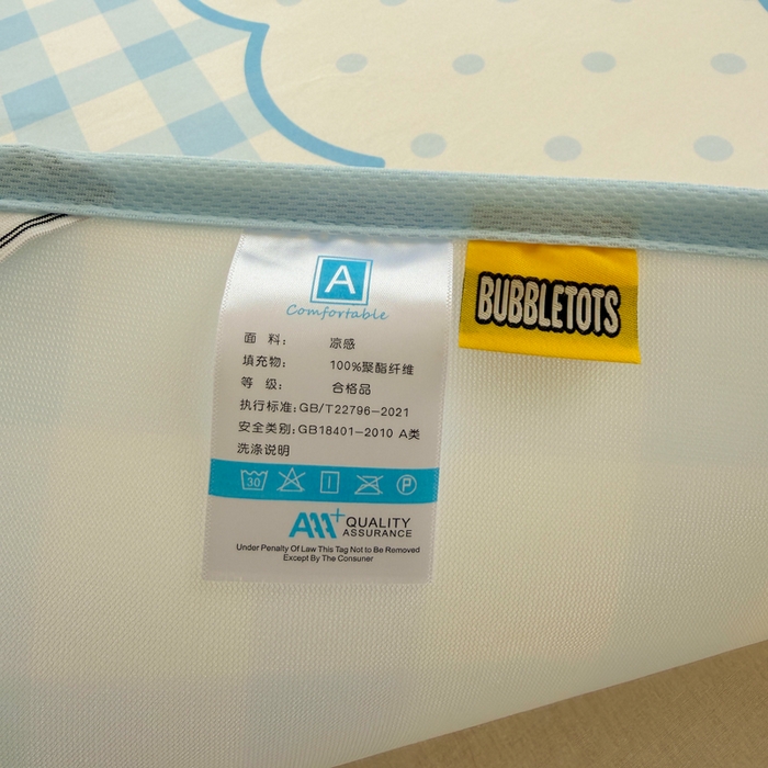 91家纺网 家纺一手货源 找家纺 潮邦创意家居 2026新款A类小冰皮软席油光冰丝席-巴波布布系列【含A类检测报告】 糯糯桃桃