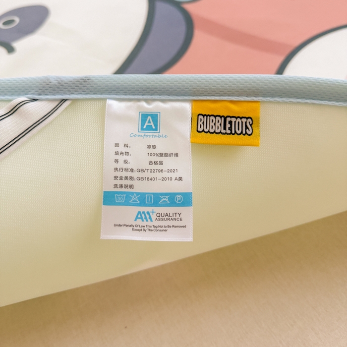 91家纺网 家纺一手货源 找家纺 潮邦创意家居 2026新款A类小冰皮软席油光冰丝席-巴波布布系列【含A类检测报告】 圈圈伙伴