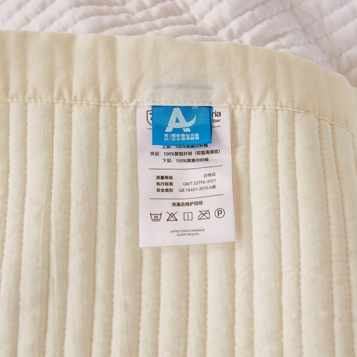 91家纺网 家纺一手货源 找家纺 （总）玖玖爱家纺 2026新款高端A类夹棉水洗母婴级莱赛尔天丝床盖裙边凉席三件套