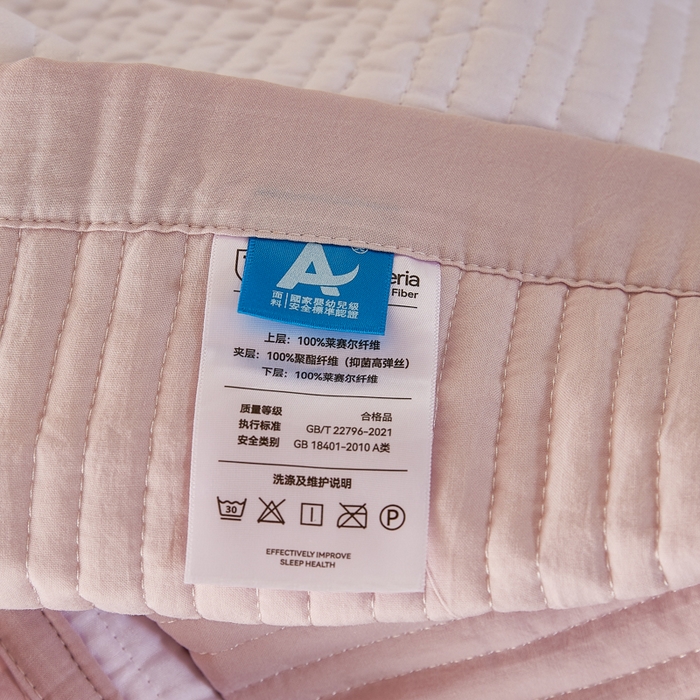 91家纺网 家纺一手货源 找家纺 玖玖爱家纺 2026新款高端A类夹棉水洗母婴级莱赛尔天丝床盖裙边凉席三件套 迷迭紫