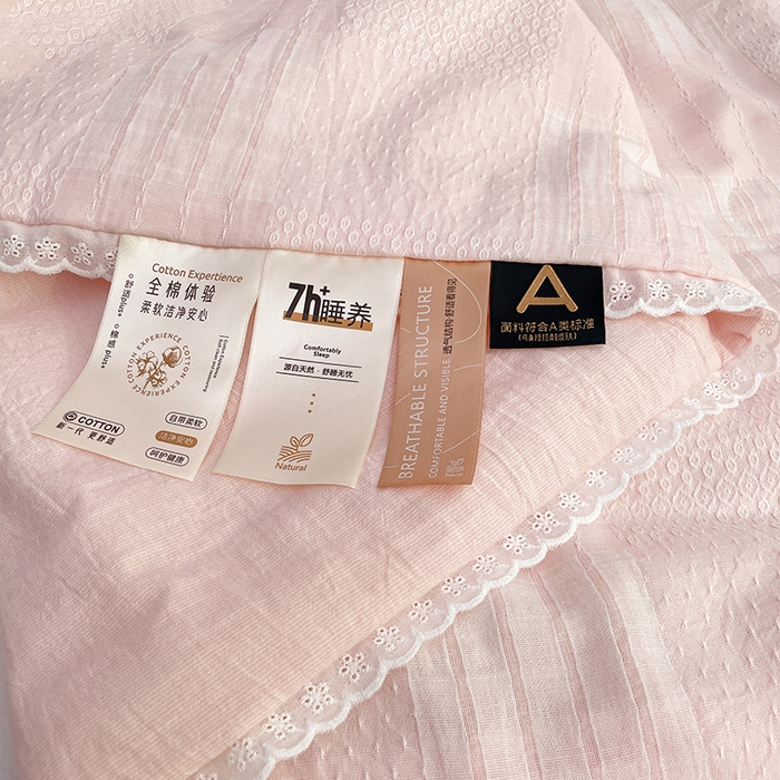 91家纺网 家纺一手货源 找家纺 VIP被业 2026新款A类全棉蚕蛹提花双层纱夏被直播款小红书空调被 海贝粉