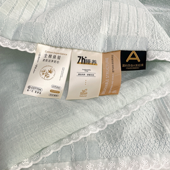 91家纺网 家纺一手货源 找家纺 VIP被业 2026新款A类全棉蚕蛹提花双层纱夏被直播款小红书空调被 天真蓝