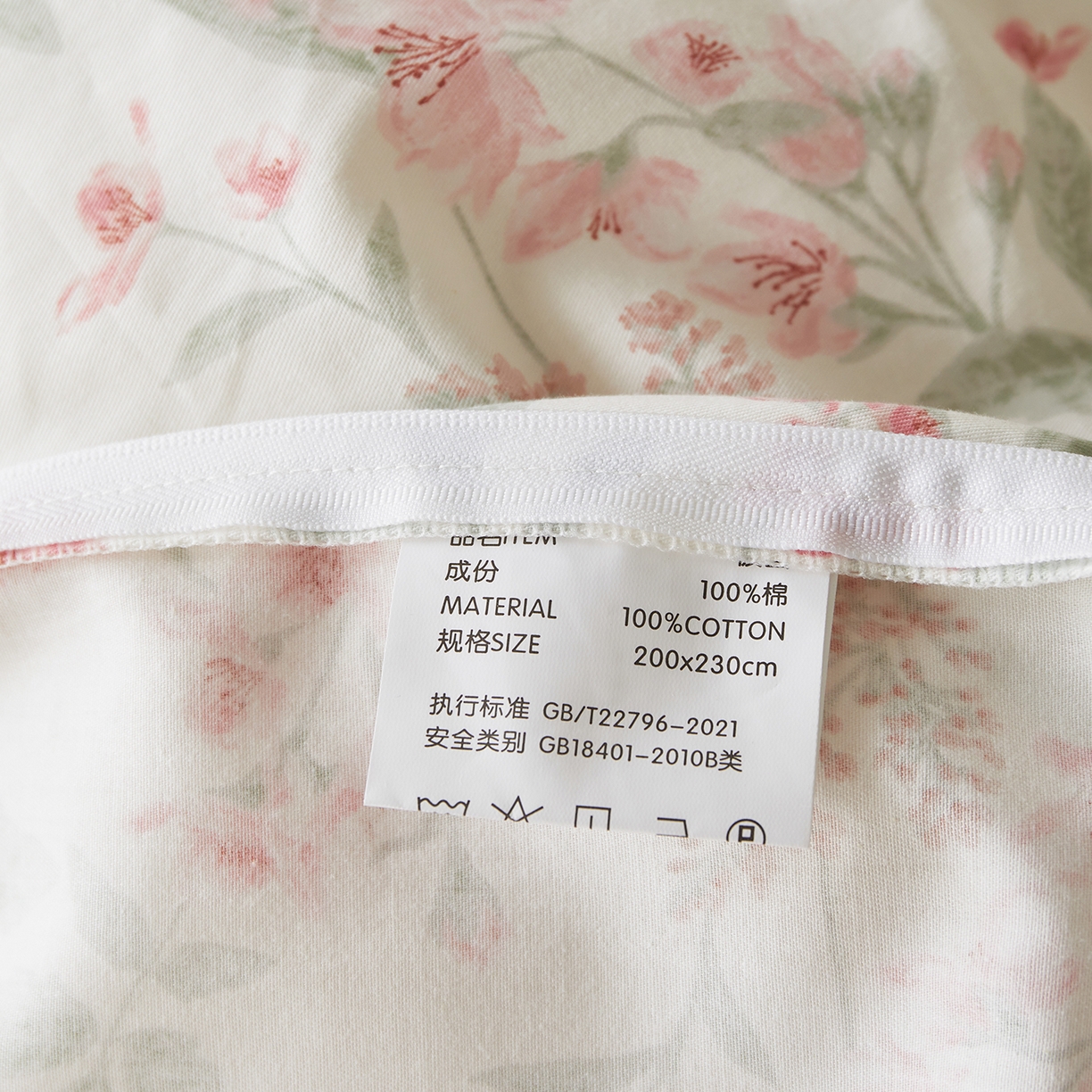 91家纺网 家纺一手货源 找家纺 绫韵家纺 2026新款春夏13372全棉蝴蝶结四件套系列 沉香