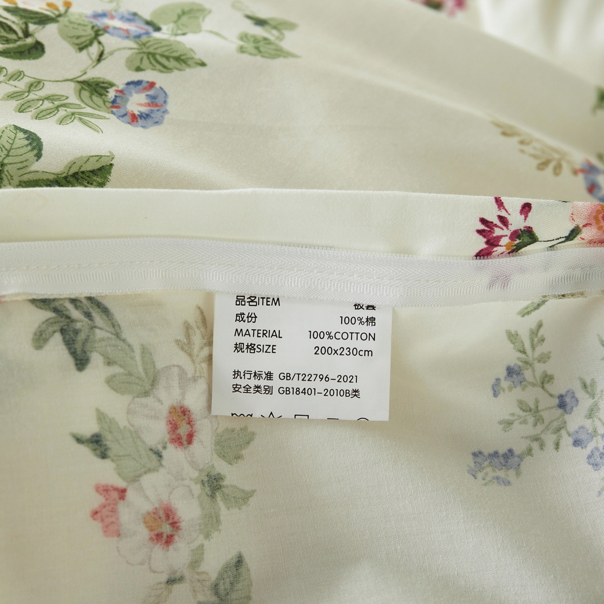 91家纺网 家纺一手货源 找家纺 绫韵家纺 2026新款春夏13372全棉蝴蝶结四件套系列 火花