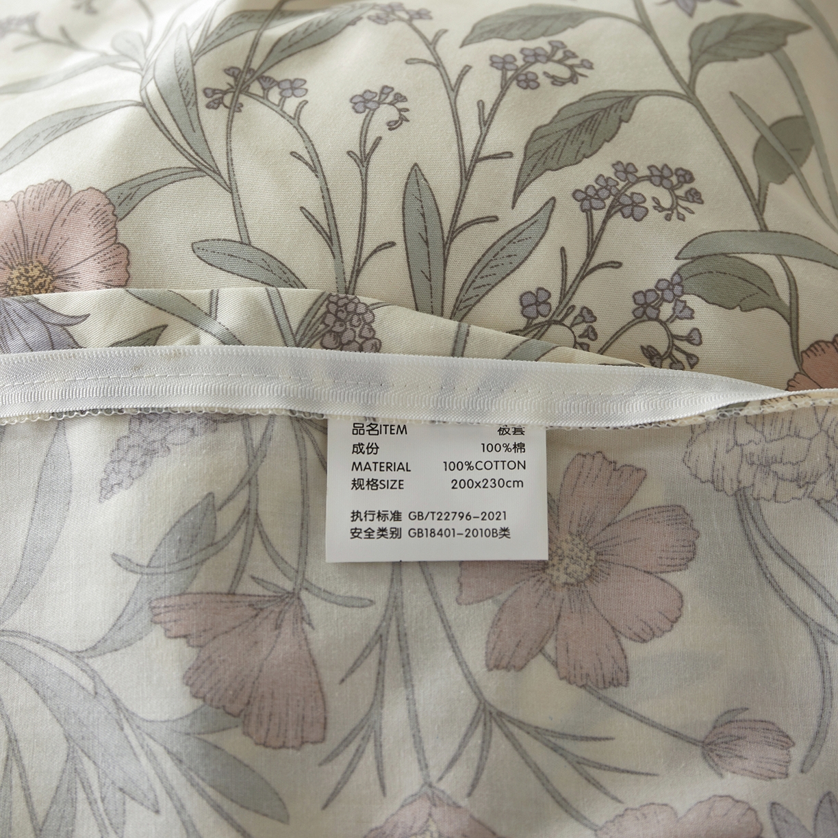 91家纺网 家纺一手货源 找家纺 绫韵家纺 2026新款春夏13372全棉蝴蝶结四件套系列 花样春光