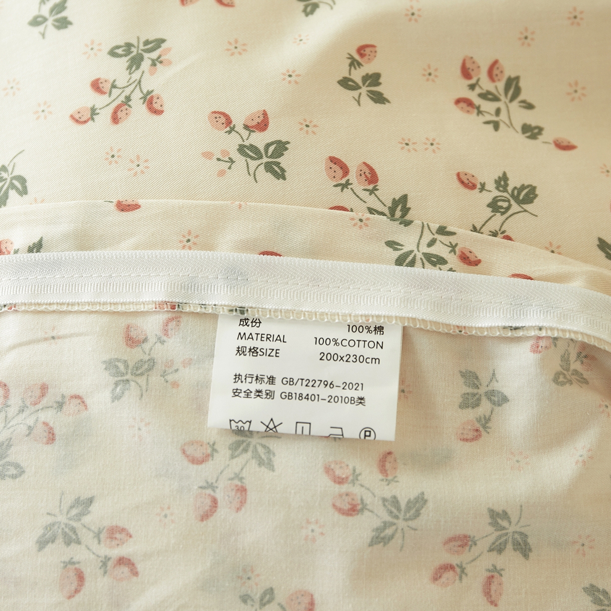 91家纺网 家纺一手货源 找家纺 绫韵家纺 2026新款春夏13372全棉蝴蝶结四件套系列 情有独钟