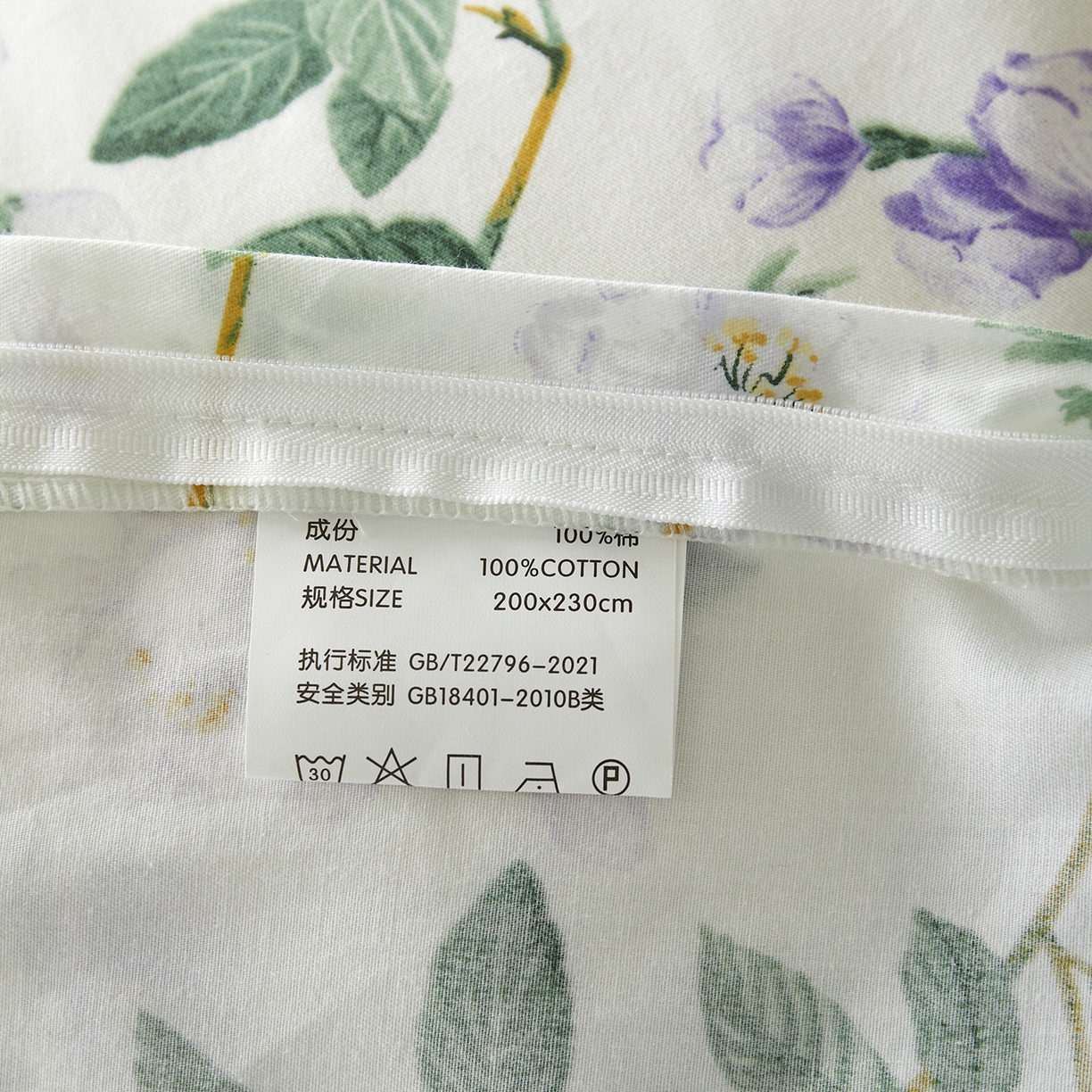 91家纺网 家纺一手货源 找家纺 绫韵家纺 2026新款春夏13372全棉蝴蝶结四件套系列 丹恒