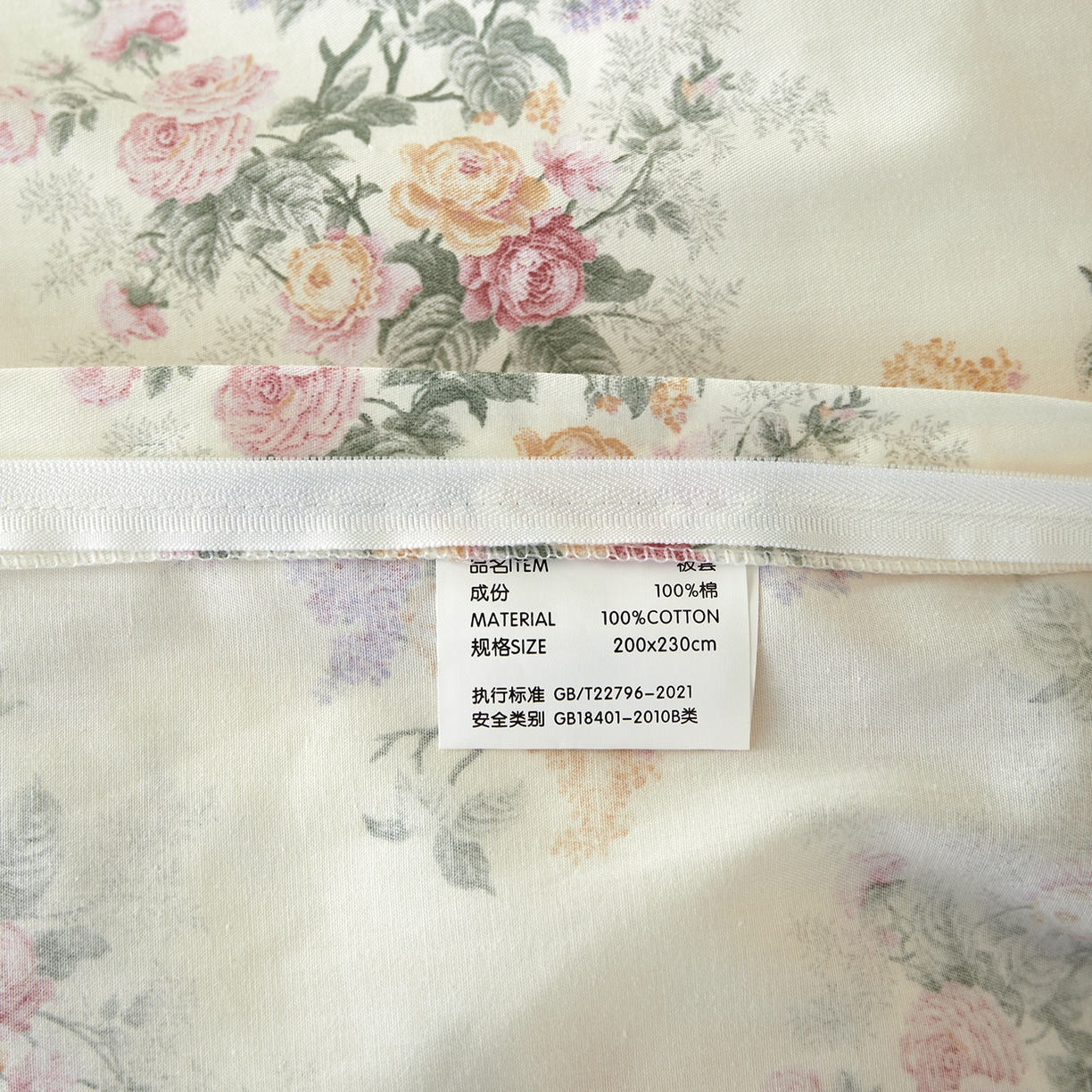 91家纺网 家纺一手货源 找家纺 绫韵家纺 2026新款春夏13372全棉蝴蝶结四件套系列 君雅临风