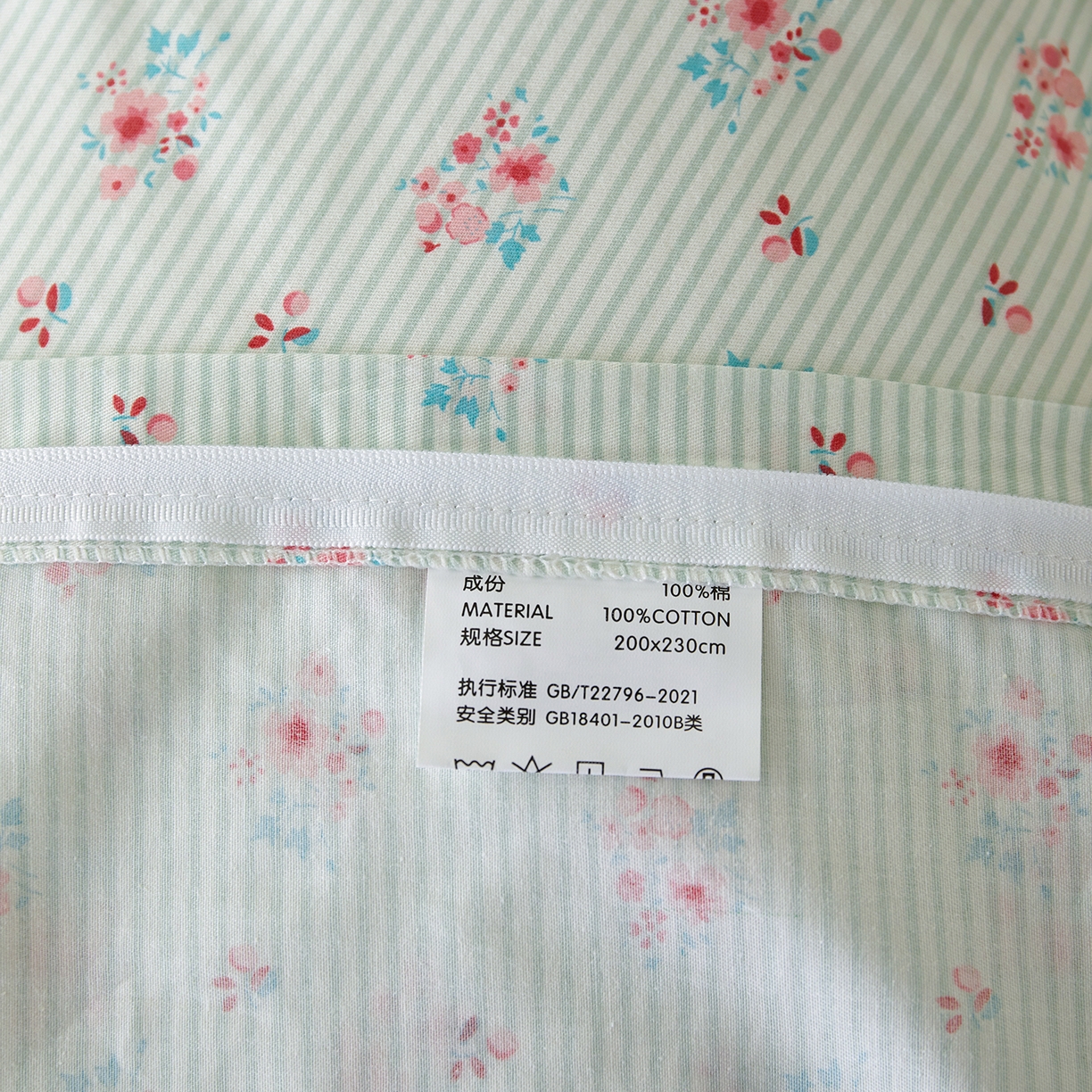 91家纺网 家纺一手货源 找家纺 绫韵家纺 2026新款春夏13372全棉蝴蝶结四件套系列 香山雪