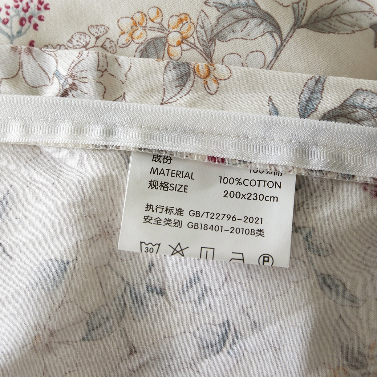 91家纺网 家纺一手货源 找家纺 绫韵家纺 2026新款春夏13372全棉蝴蝶结四件套系列 花田喜事