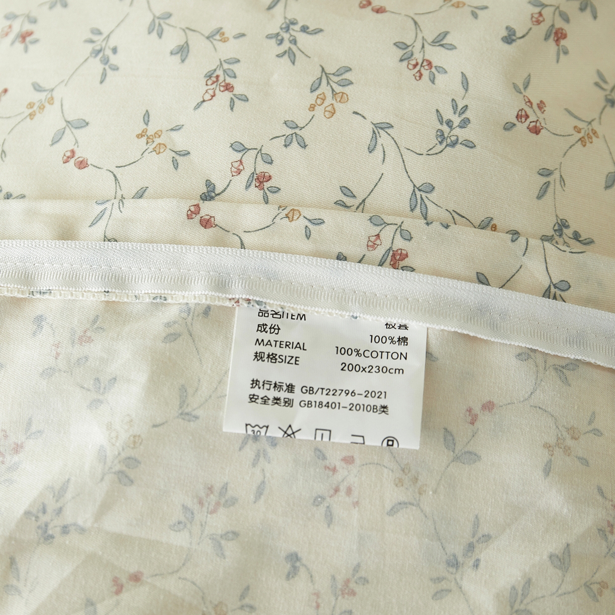 91家纺网 家纺一手货源 找家纺 绫韵家纺 2026新款春夏13372全棉蝴蝶结四件套系列 人间浪漫