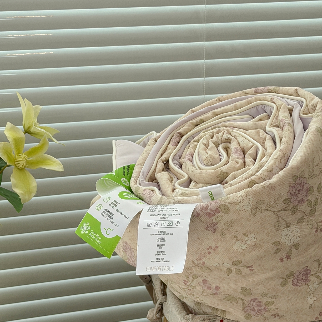 91家纺网 家纺一手货源 找家纺 佰织鑫家居 2026新款全棉双层纱锦氨凉感夏凉被空调被 晚香