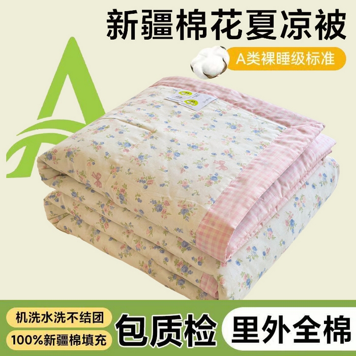 91家纺网 家纺一手货源 找家纺 （总）宜梦家居 （全网最低价）2026新款亲肤新疆棉印花夏被系列