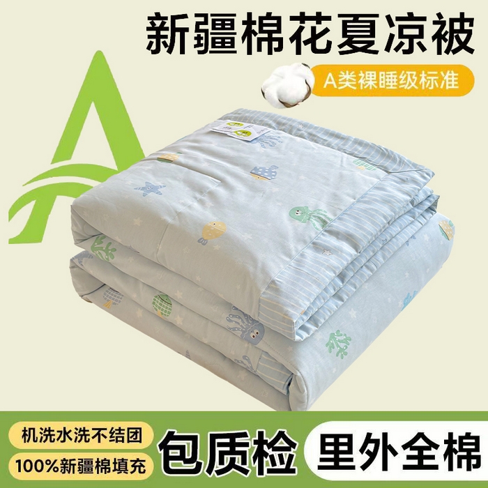 91家纺网 家纺一手货源 找家纺 （总）宜梦家居 （全网最低价）2026新款亲肤新疆棉印花夏被系列