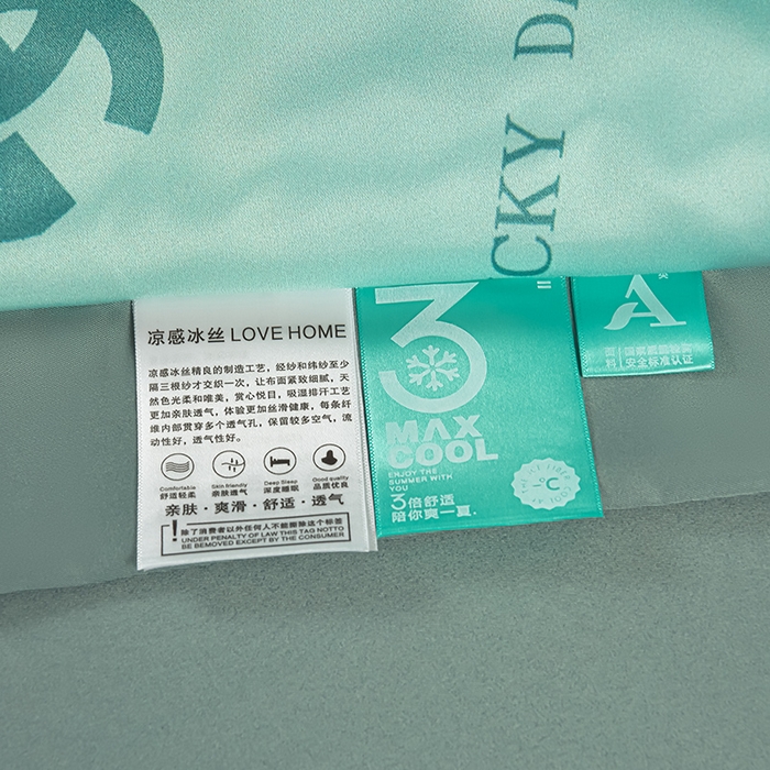 91家纺网 家纺一手货源 找家纺 赛丽雅 2026新款拼角轻奢冰丝凉感夏被四件套  幸运绿